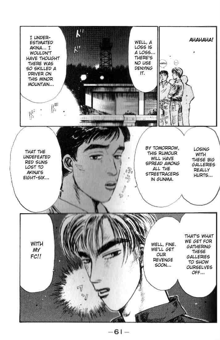 Initial D Chapter 13 18